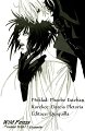 Wild Fangs v01 c01 - 005